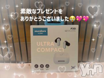 石和ソープ 石和クリスタル(イサワクリスタル) いおん(34)の8月19日写メブログ「お礼🕊️𓂃𓈒𓏸︎︎︎︎💌」