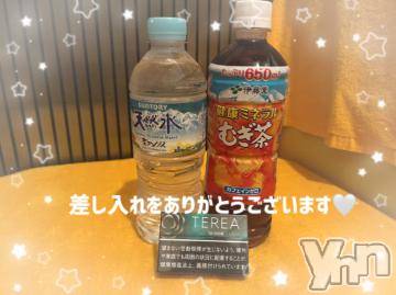 石和ソープ 石和クリスタル(イサワクリスタル) いおん(34)の8月20日写メブログ「お礼🕊️𓂃𓈒𓏸︎︎︎︎💌」