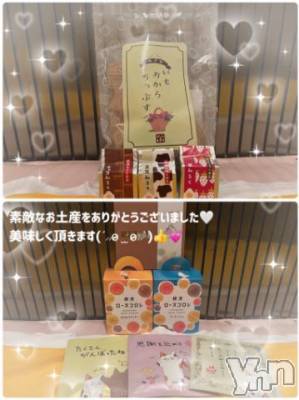 石和ソープ 石和クリスタル(イサワクリスタル) いおん(34)の8月20日写メブログ「お礼🕊️𓂃𓈒𓏸︎︎︎︎💌」