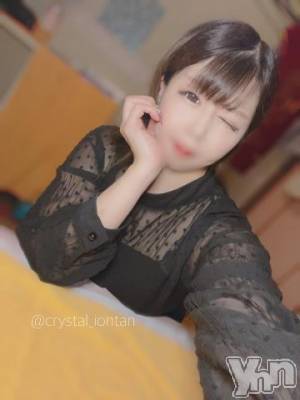 石和ソープ 石和クリスタル(イサワクリスタル) いおん(34)の8月22日写メブログ「お礼🕊️𓂃𓈒𓏸︎︎︎︎💌」