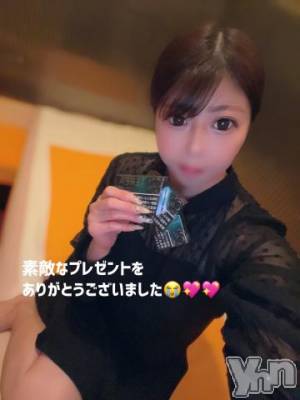 石和ソープ 石和クリスタル(イサワクリスタル) いおん(34)の8月23日写メブログ「お礼🕊️𓂃𓈒𓏸︎︎︎︎💌」