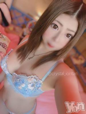 石和ソープ 石和クリスタル(イサワクリスタル) いおん(34)の9月10日写メブログ「お礼🕊️𓂃𓈒𓏸︎︎︎︎💌」