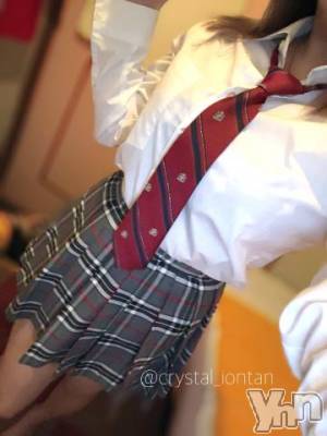 石和ソープ 石和クリスタル(イサワクリスタル) いおん(34)の9月25日写メブログ「🤍:早く秋になってくれぇ～😳」