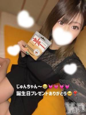 石和ソープ 石和クリスタル(イサワクリスタル) いおん(34)の9月28日写メブログ「🤍:嬉しすぎるううう🥺！」