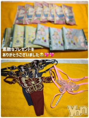 石和ソープ 石和クリスタル(イサワクリスタル) いおん(34)の10月30日写メブログ「🤍:𝐓𝐡𝐚𝐧𝐤 𝐘𝐨𝐮💌」