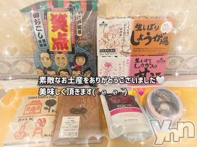 石和ソープ 石和クリスタル(イサワクリスタル) いおん(34)の11月6日写メブログ「🤍:𝐓𝐡𝐚𝐧𝐤 𝐘𝐨𝐮💌」