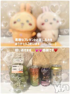 石和ソープ 石和クリスタル(イサワクリスタル) いおん(34)の11月8日写メブログ「🤍:サプライズは必然！」