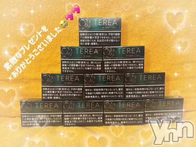 石和ソープ 石和クリスタル(イサワクリスタル) いおん(34)の11月9日写メブログ「🤍:照れ顔が最強( ᐢ. ̫ .ᐢ )」