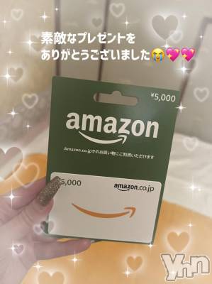 石和ソープ 石和クリスタル(イサワクリスタル) いおん(34)の12月1日写メブログ「🤍:尽くしてくれるマッサージ師♡」