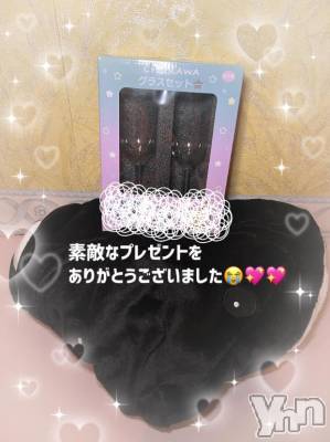 石和ソープ 石和クリスタル(イサワクリスタル) いおん(34)の12月20日写メブログ「🤍:人生初💋満枠完売！！」