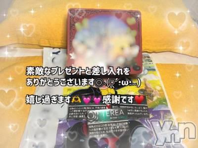 石和ソープ 石和クリスタル(イサワクリスタル) いおん(34)の1月6日写メブログ「🩶:今年初の本指様♡」