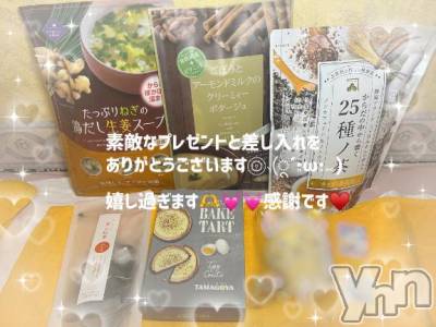 石和ソープ 石和クリスタル(イサワクリスタル) いおん(34)の1月7日写メブログ「🩶:安定の落ち着く時間♡」