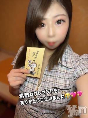 石和ソープ 石和クリスタル(イサワクリスタル) いおん(34)の1月11日写メブログ「初山梨のお風呂屋さん♡」