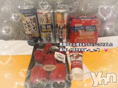 石和ソープ 石和クリスタル(イサワクリスタル) いおん(34)の1月31日写メブログ「久しぶりの再会🫶」