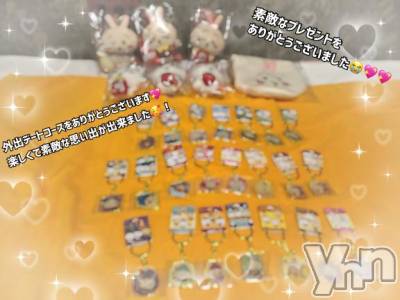 石和ソープ 石和クリスタル(イサワクリスタル) いおん(34)の2月1日写メブログ「480分🤍幸せな時間を満喫！」