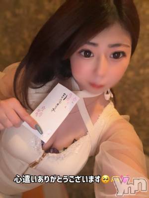 石和ソープ 石和クリスタル(イサワクリスタル) いおん(34)の2月4日写メブログ「やっと再会しました！🥺」