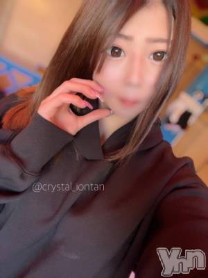 石和ソープ 石和クリスタル(イサワクリスタル) いおん(34)の2月26日写メブログ「折り返しですね( 'ω')/ ﾊｲ！」