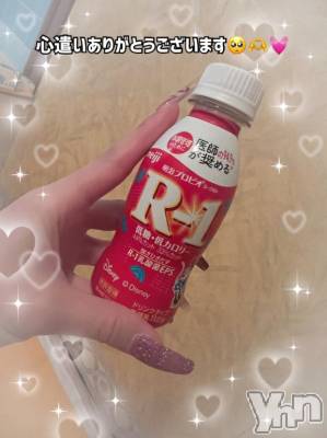 石和ソープ 石和クリスタル(イサワクリスタル) いおん(34)の2月26日写メブログ「自信を持って下さい♡」