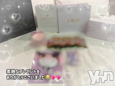 石和ソープ 石和クリスタル(イサワクリスタル) いおん(34)の2月28日写メブログ「初の貸切DAY～♡」