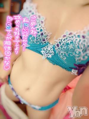 石和ソープ 石和クリスタル(イサワクリスタル) いおん(34)の2月28日写メブログ「最強の遅〇くん♡！」