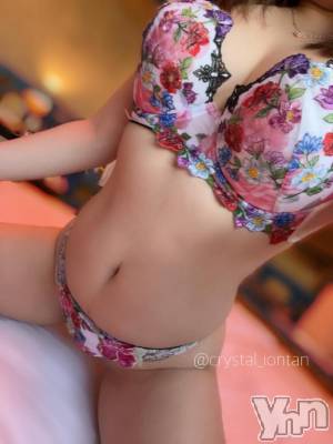 石和ソープ 石和クリスタル(イサワクリスタル) いおん(34)の3月23日写メブログ「素の出せる場所🥹🤍」