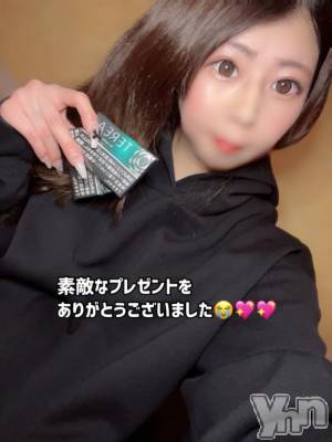 石和ソープ 石和クリスタル(イサワクリスタル) いおん(34)の3月25日写メブログ「名言が出たラスト枠♡」