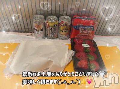 石和ソープ 石和クリスタル(イサワクリスタル) いおん(34)の4月11日写メブログ「久しぶりのあの〇〇～♡」