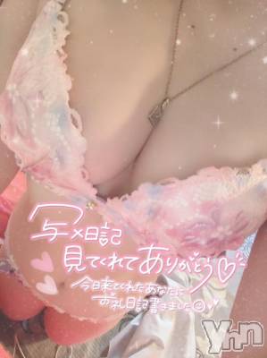 石和ソープ 石和クリスタル(イサワクリスタル) いおん(34)の4月19日写メブログ「やっとだね～(´･ω･`)♡」