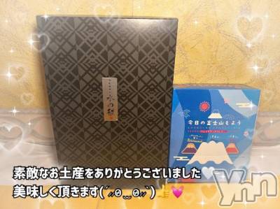 石和ソープ 石和クリスタル(イサワクリスタル) いおん(34)の5月21日写メブログ「奇跡のサプライズ♡」