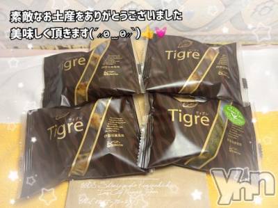 石和ソープ 石和クリスタル(イサワクリスタル) いおん(34)の5月23日写メブログ「11回記念！？！？∩^ω^∩」