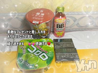 石和ソープ 石和クリスタル(イサワクリスタル) いおん(34)の5月24日写メブログ「今日は一段と♡」