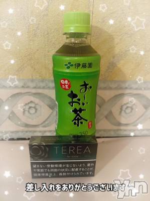 石和ソープ 石和クリスタル(イサワクリスタル) いおん(34)の5月26日写メブログ「ありがとう♡」