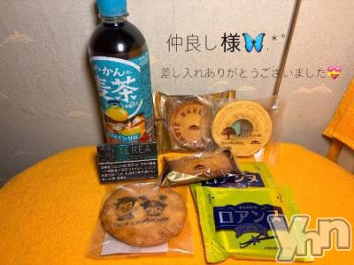 石和ソープ 石和クリスタル(イサワクリスタル) いおん(34)の1月14日写メブログ「🎀:𝐓𝐡𝐚𝐧𝐤 𝐘𝐨𝐮💌」