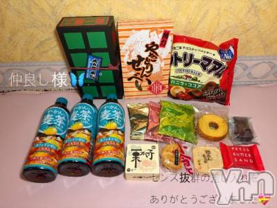 石和ソープ 石和クリスタル(イサワクリスタル) いおん(34)の3月3日写メブログ「🎀:𝐓𝐡𝐚𝐧𝐤 𝐘𝐨𝐮💌」