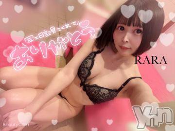 甲府ソープ石蹄(セキテイ) らら(22)の6月12日写メブログ「昨日のお礼?」