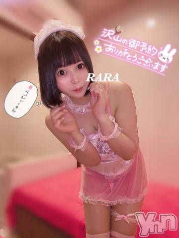 甲府ソープ石蹄(セキテイ) らら(22)の11月9日写メブログ「明日はコレにしようかな？？💗限定かも？💗」