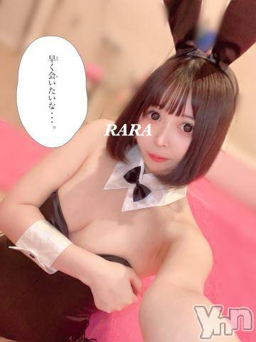 甲府ソープ石蹄(セキテイ) らら(22)の1月11日写メブログ「初日🫶🫶🫶」