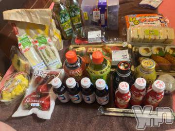 甲府ソープ石蹄(セキテイ) らら(22)の2月18日写メブログ「エ♡ちの源❤️❤️」