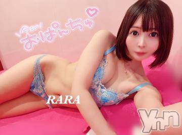 甲府ソープ石蹄(セキテイ) らら(22)の9月2日写メブログ「脱がせてください♡[お題]from:もう泣きそうさん」