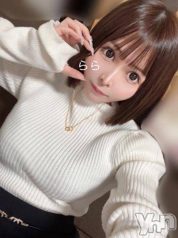 甲府ソープ石蹄(セキテイ) らら(22)の11月8日写メブログ「髪の毛短くなったょ🐈♥️」