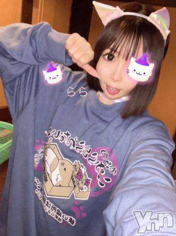 甲府ソープ石蹄(セキテイ) らら(22)の11月13日写メブログ「吾輩は猫である！😸♥️」