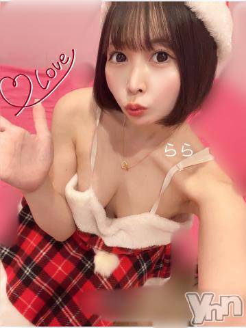 甲府ソープ石蹄(セキテイ) らら(22)の1月8日写メブログ「みんなは何シたの？💘💘💘」