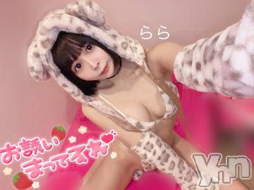 甲府ソープ石蹄(セキテイ) らら(22)の1月16日写メブログ「何度でもシたいって人にオススメ❣️[お題]from:はるおさん」