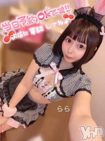 甲府ソープ石蹄(セキテイ) らら(22)の1月17日写メブログ「初日🍊🍊🍊」