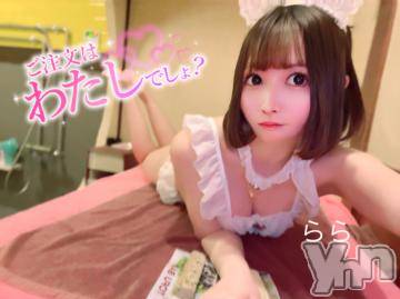 甲府ソープ石蹄(セキテイ) らら(22)の1月19日写メブログ「●回戦目なのにもうギンギンに…？！🍌」