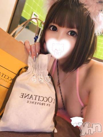 甲府ソープ石蹄(セキテイ) らら(22)の5月14日写メブログ「ポロリ注意報⚠️」