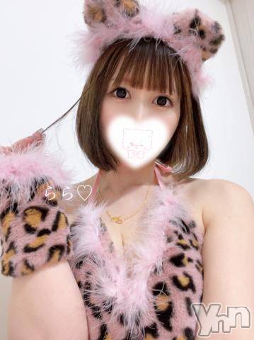 甲府ソープ石蹄(セキテイ) らら(22)の5月18日写メブログ「もっと仲良くなる方法🪄」