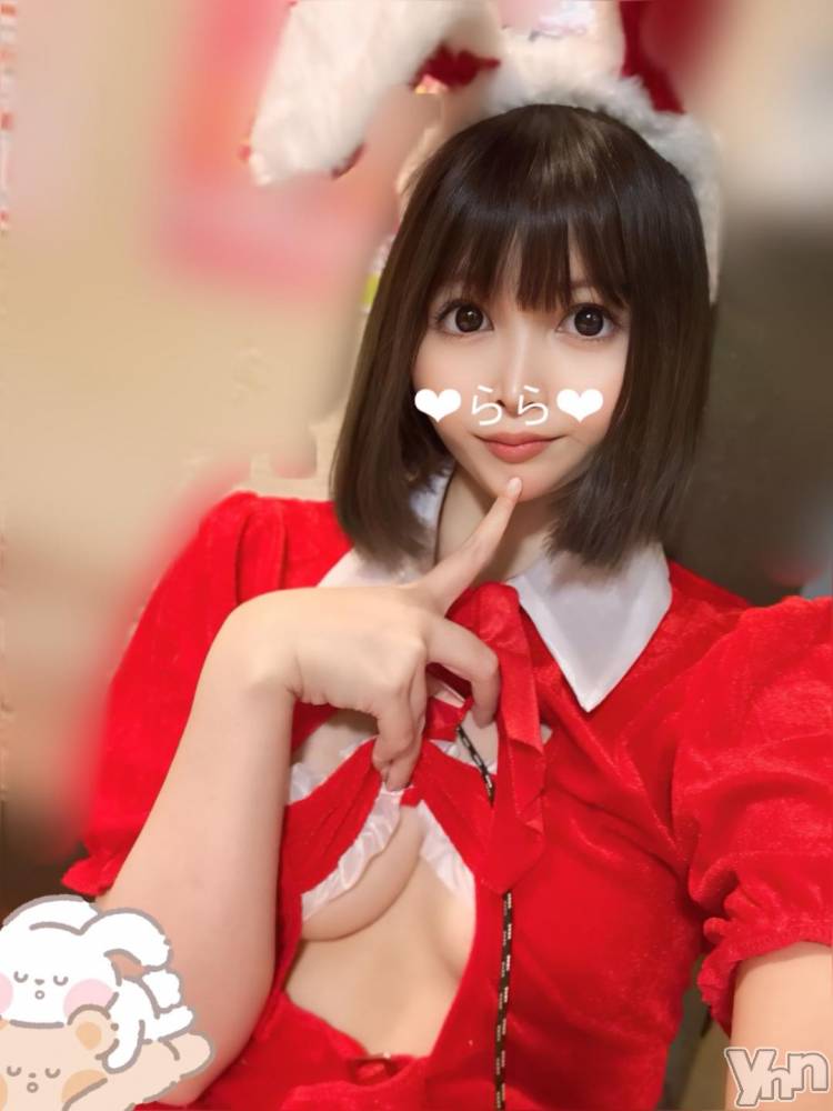 甲府ソープ石蹄(セキテイ) らら(22)の11月16日写メブログ「諦めない( ˶ｰ̀֊ｰ́ )੭”」