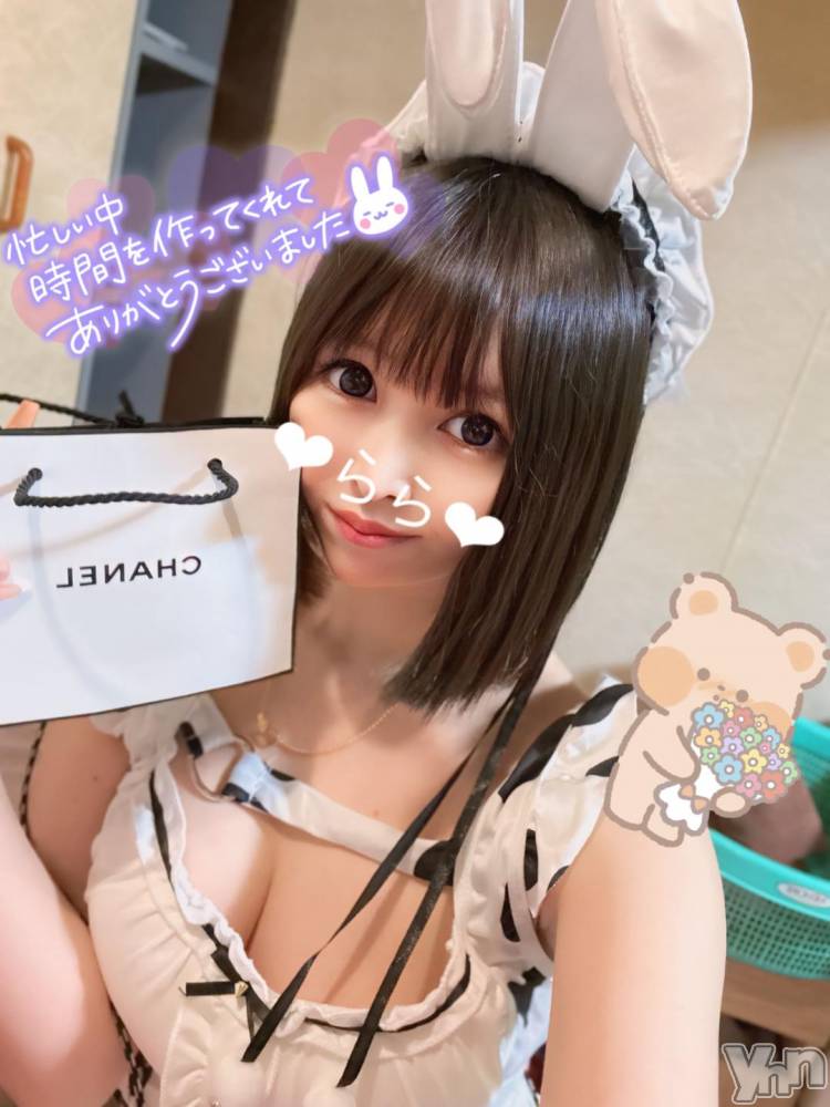 甲府ソープ石蹄(セキテイ) らら(22)の11月17日写メブログ「安定さん🎵」