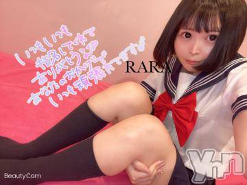 甲府ソープ石蹄(セキテイ)らら(22)の2022年6月12日写メブログ「昨日のお礼?」